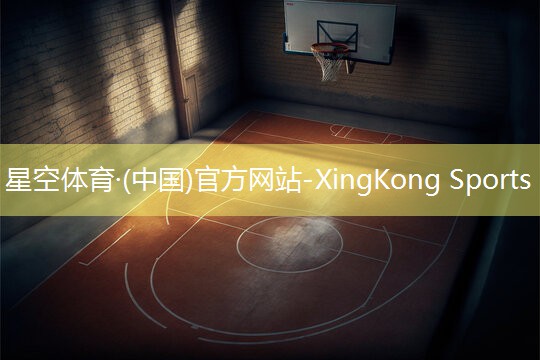 星空体育：塑胶跑道为什么会破裂